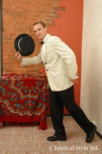 Концертный костюм